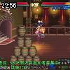 22時55分 ごろ