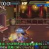 00時00分 ごろ