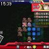 15時35分 ごろ