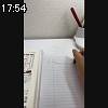 17時50分 ごろ