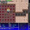 19時05分 ごろ