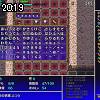 20時15分 ごろ