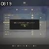08時15分 ごろ