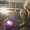20時10分 ごろ