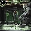 12時15分 ごろ