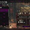 13時35分 ごろ