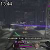 13時40分 ごろ