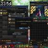 23時50分 ごろ