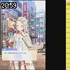 20時55分 ごろ