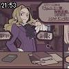 21時50分 ごろ