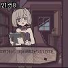 21時55分 ごろ