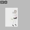 00時45分 ごろ