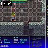17時50分 ごろ