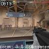 09時15分 ごろ