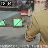 09時40分 ごろ
