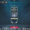 10時30分 ごろ