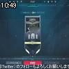 10時45分 ごろ
