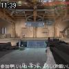11時35分 ごろ