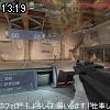 13時15分 ごろ