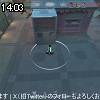14時00分 ごろ