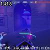 14時15分 ごろ