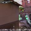 14時30分 ごろ
