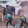 14時50分 ごろ