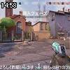 14時55分 ごろ