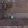 15時25分 ごろ