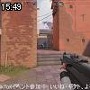 15時45分 ごろ