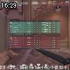 16時25分 ごろ