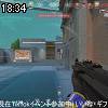 18時30分 ごろ