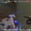 19時00分 ごろ