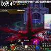 09時50分 ごろ