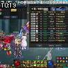 10時15分 ごろ