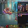 10時25分 ごろ