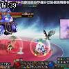 11時35分 ごろ