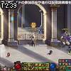 12時35分 ごろ