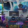 12時40分 ごろ