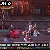 20時55分 ごろ