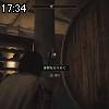 17時30分 ごろ