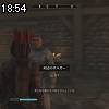 18時50分 ごろ