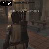 01時50分 ごろ