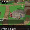 15時55分 ごろ