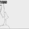 18時25分 ごろ