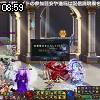 08時55分 ごろ