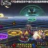 09時05分 ごろ