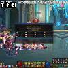 10時05分 ごろ