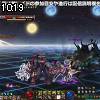 10時15分 ごろ