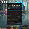 11時10分 ごろ